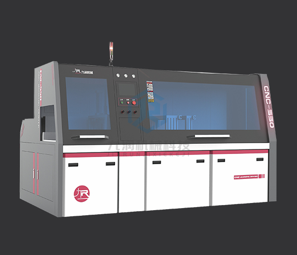 JR-550CNC-3A-1S橫切全自動數(shù)控鋁切機(jī)-無尾料型